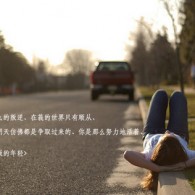 2021044󰶴һ